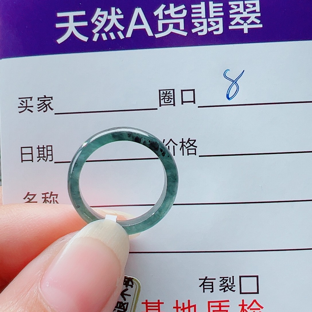 未镶嵌戒指翡翠o***k戒圈