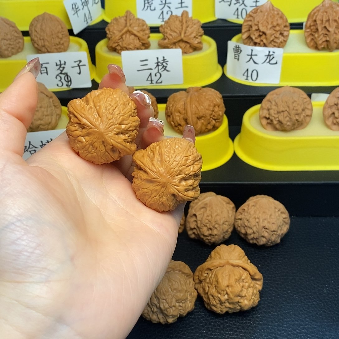 文玩核桃把件铁锤