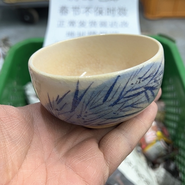 38包邮，盘子，碗，杯子，茶壶，默认瑕疵