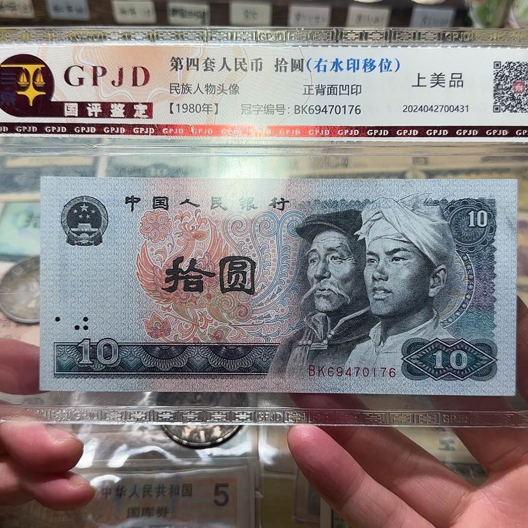 让***福1300000000000000000000