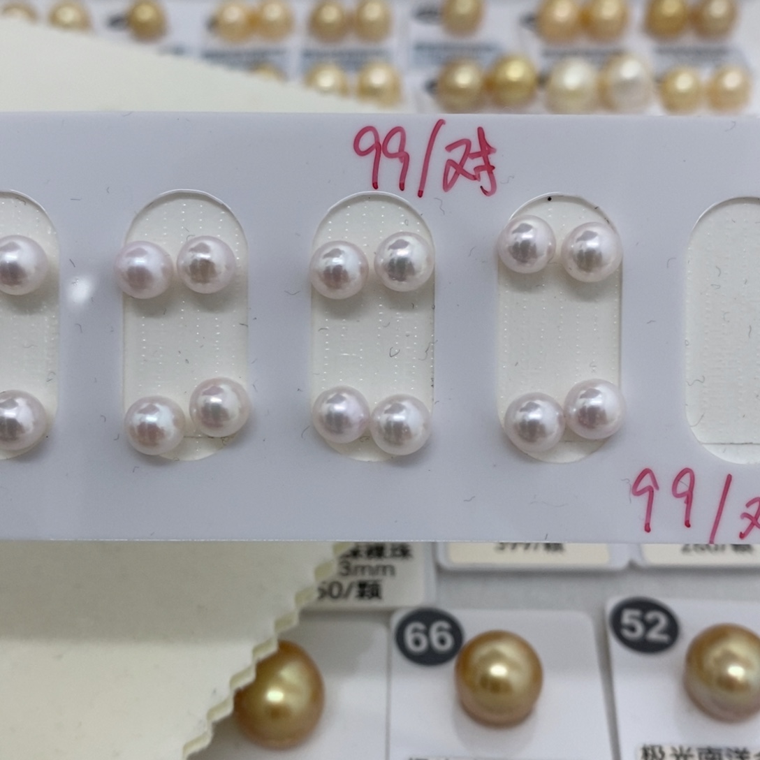 颈饰未镶嵌海水珍珠5-6mm akoya 99 一对