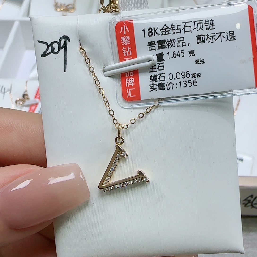 钻石耳饰18K金镶嵌天然