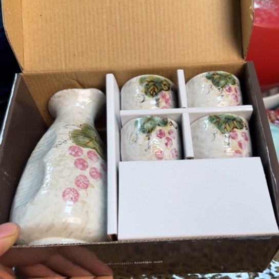 碟本店消费满二十包包邮的