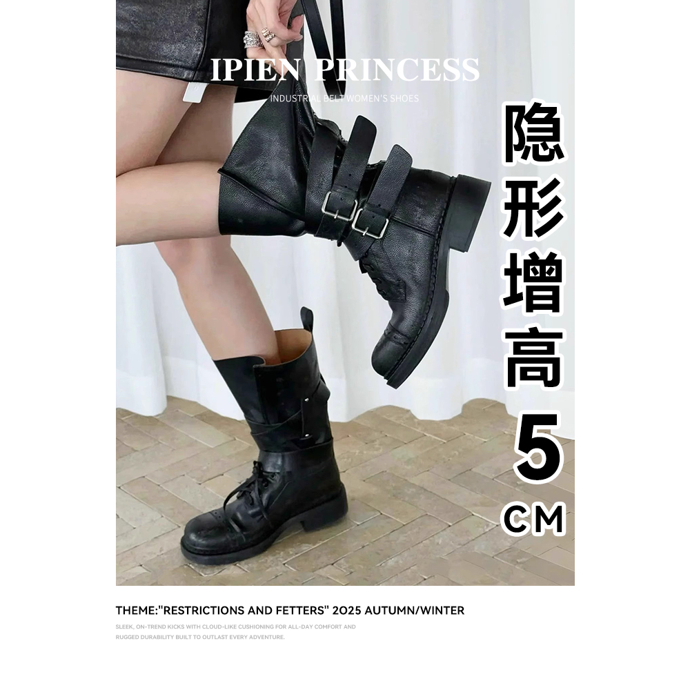 粗跟皮带扣短靴机车靴百搭女士单靴2025秋季新款复古英伦风马丁靴