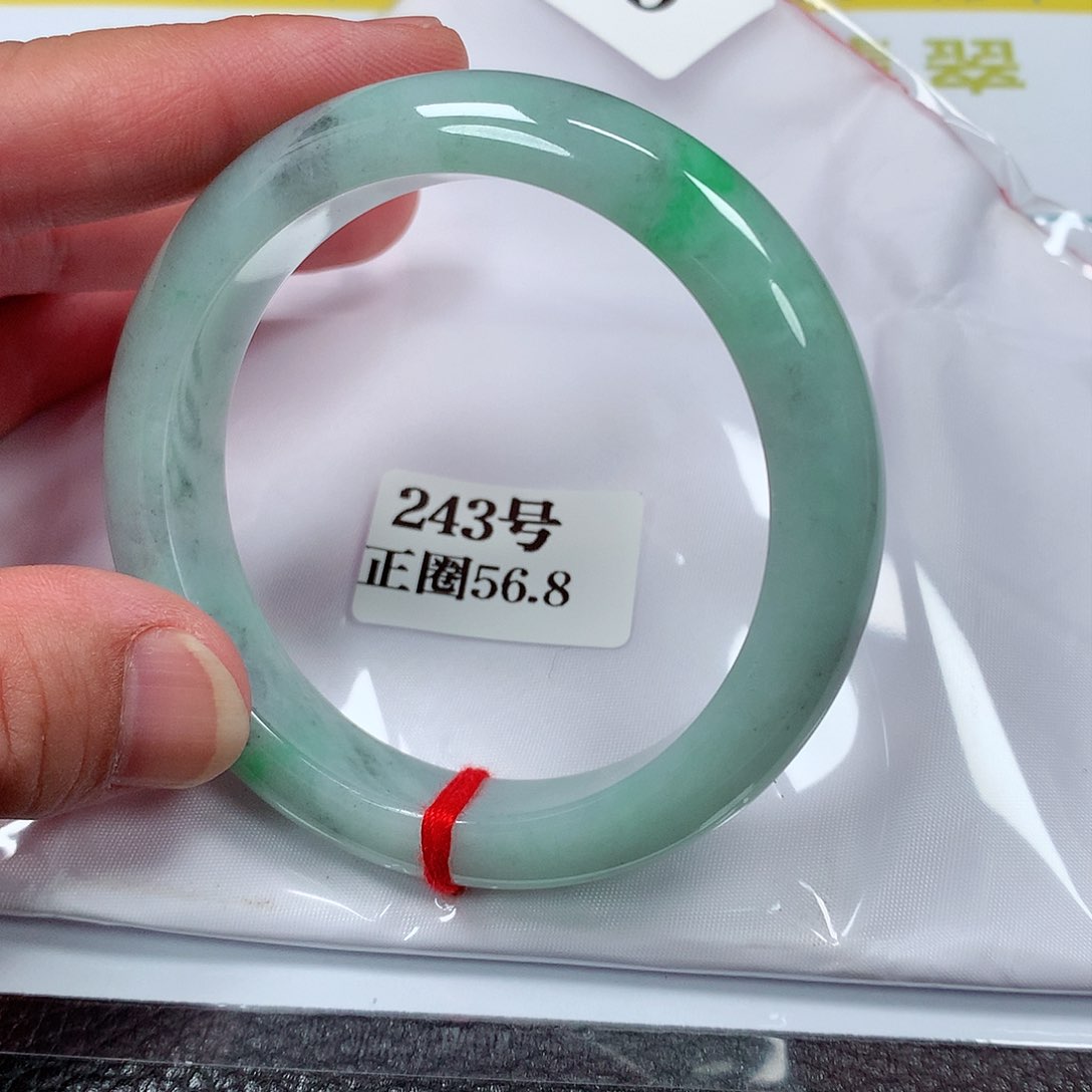 【闪购商品】翡翠手镯未镶嵌243号