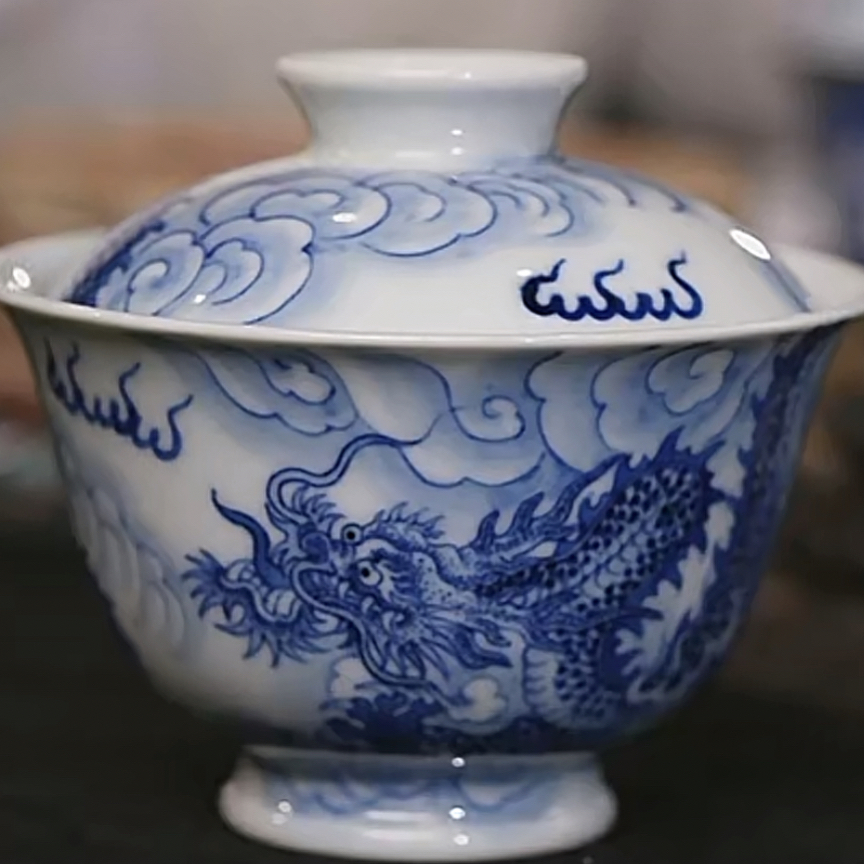 【黄老邪真选】刘建锋窑｜仿清青花穿云穿云龙陶瓷手绘盖碗泡茶搞笑