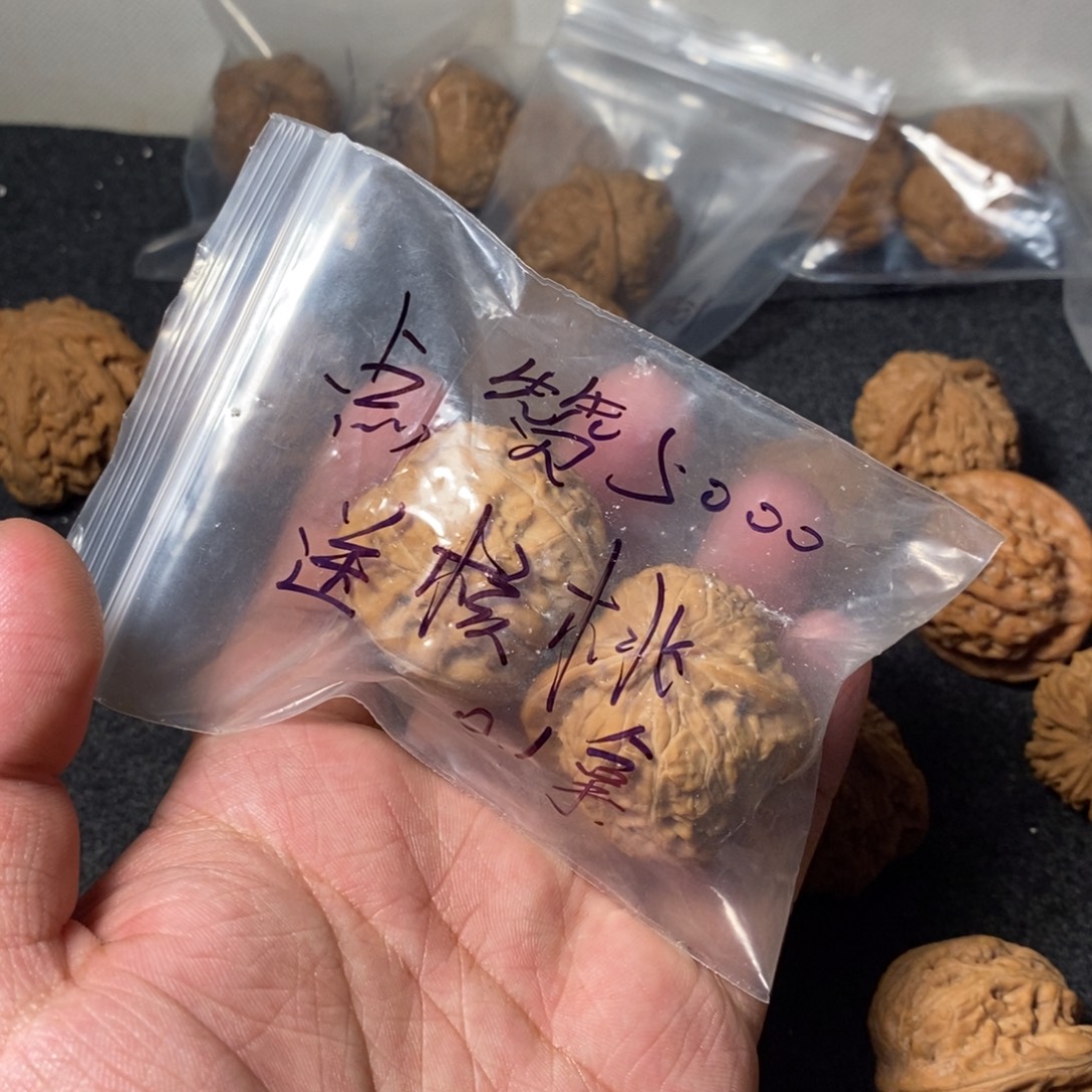 文玩核桃吊坠福利对福利对福利