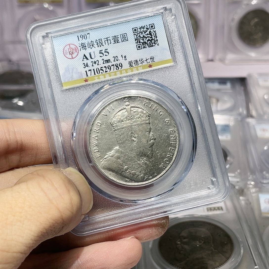 银如图所说的那样是一个