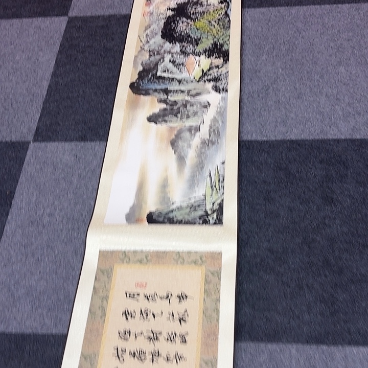 国画黄春香江山多娇390/34