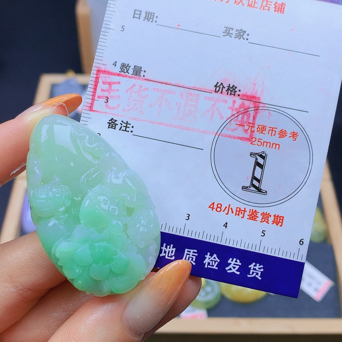 翡翠未镶嵌颈饰翡翠