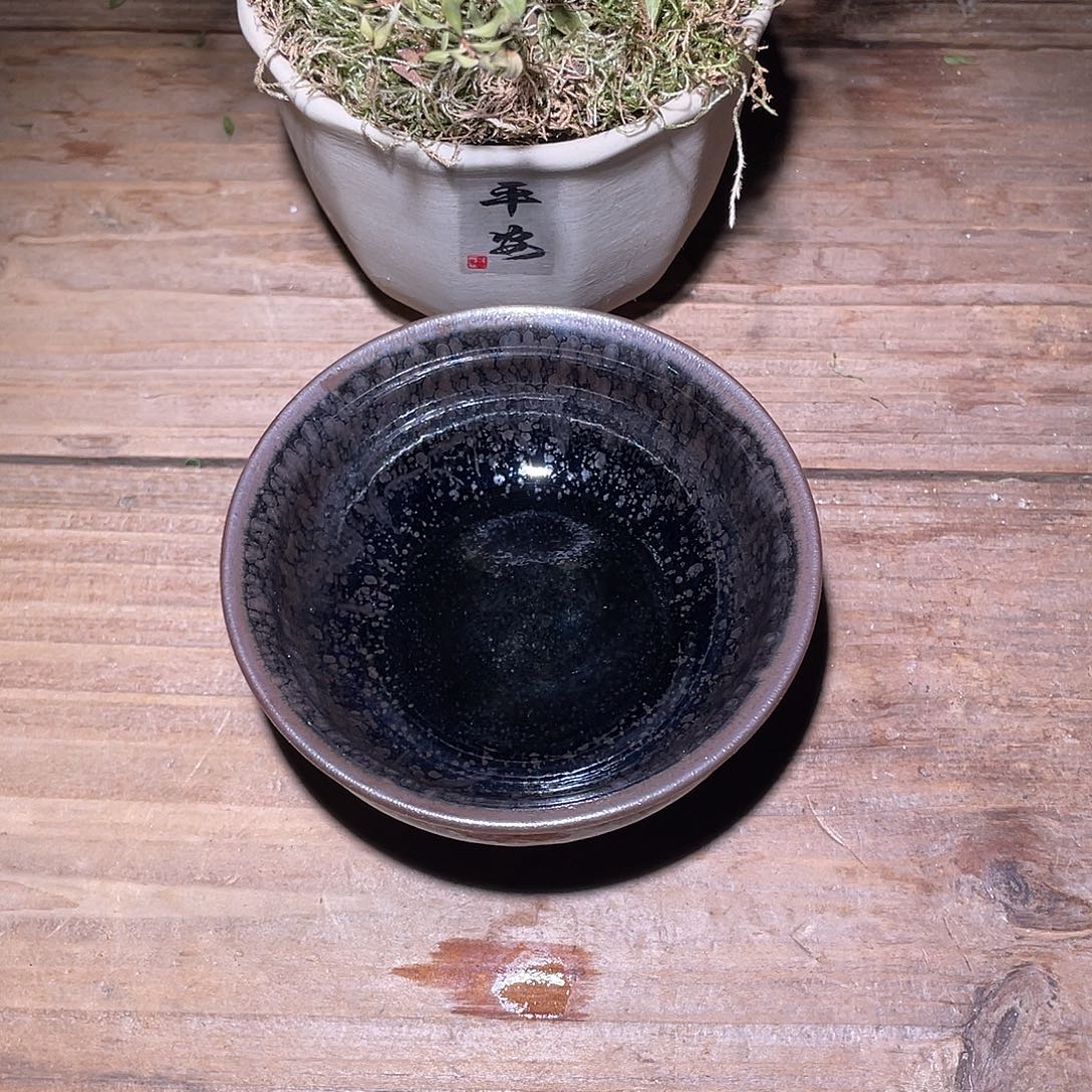 茶盏正阳龙窑柴烧建盏
