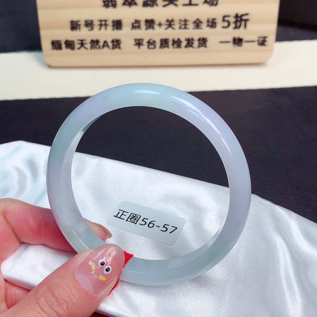 翡翠手镯未镶嵌222号