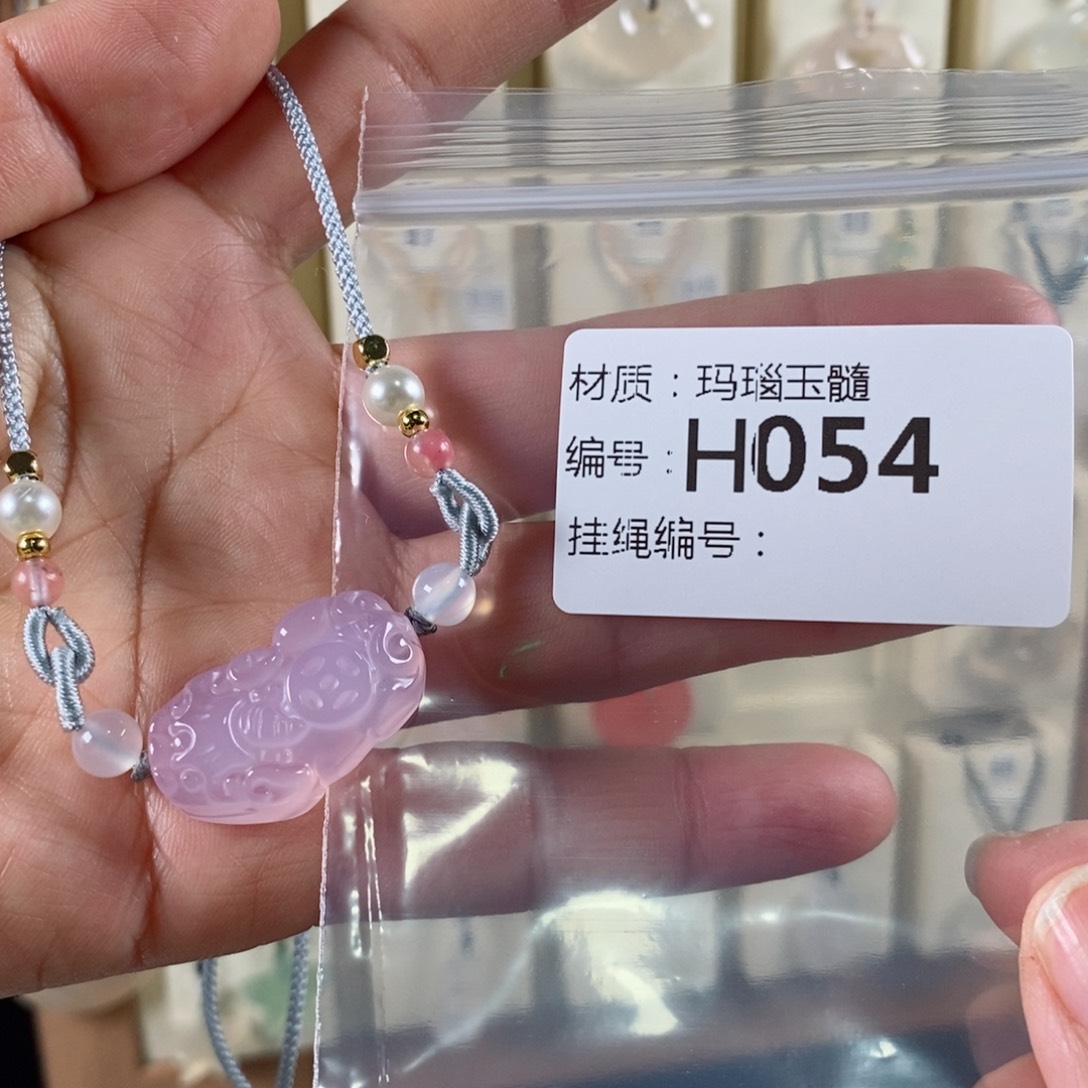 玛瑙/玉髓颈饰未镶嵌十***梦