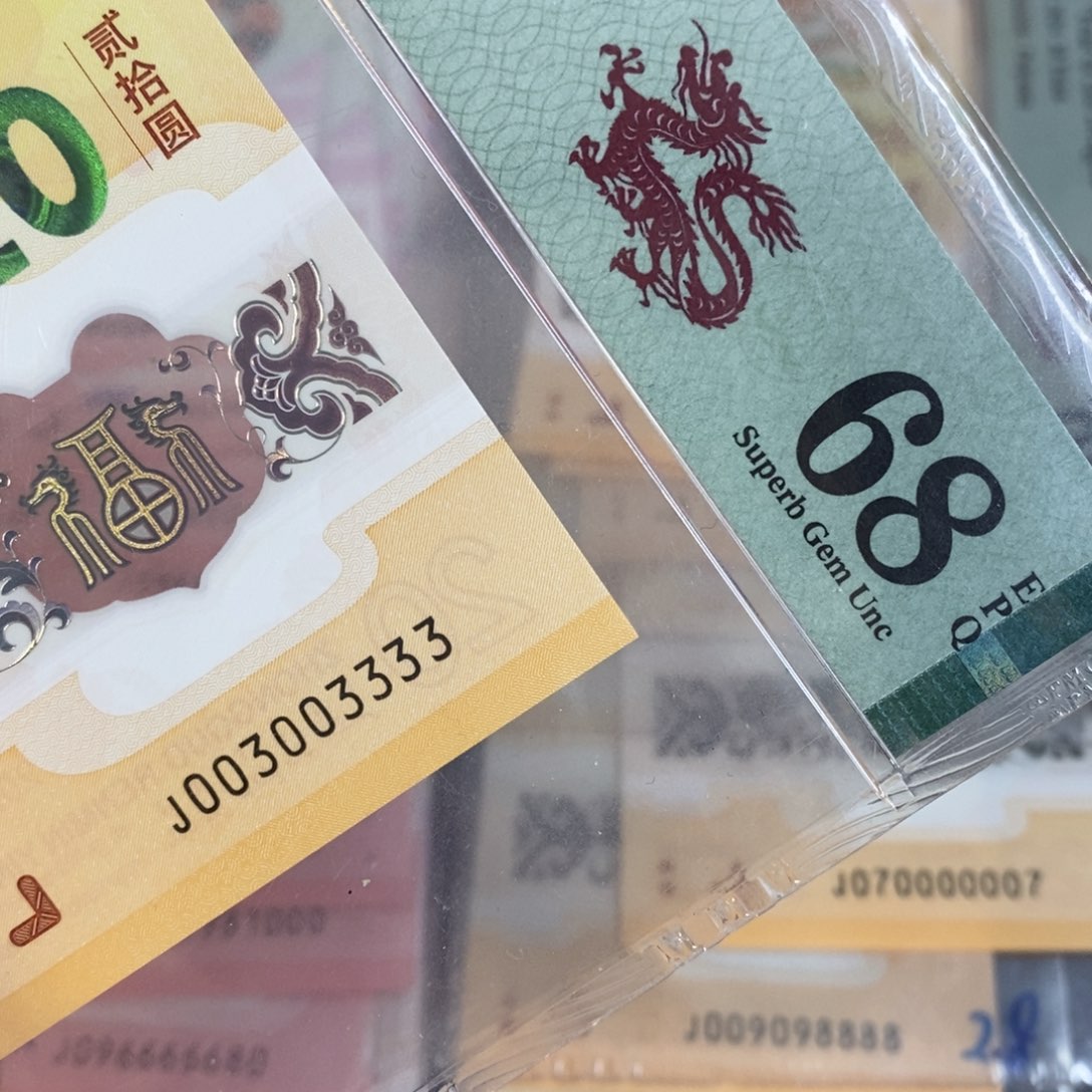 塑料我****说03333………………………………