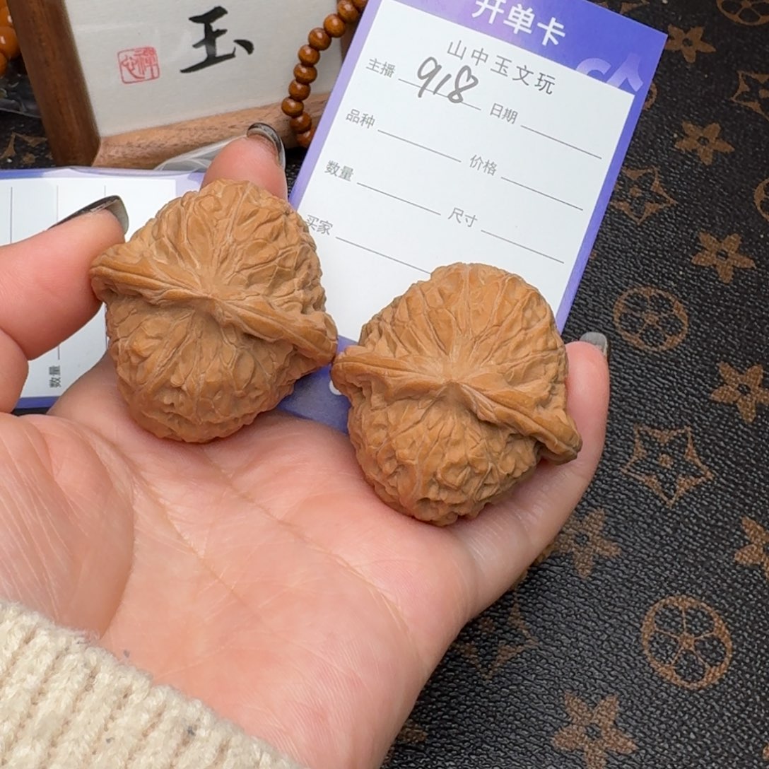 R***n把件文玩核桃41南瓜墩918