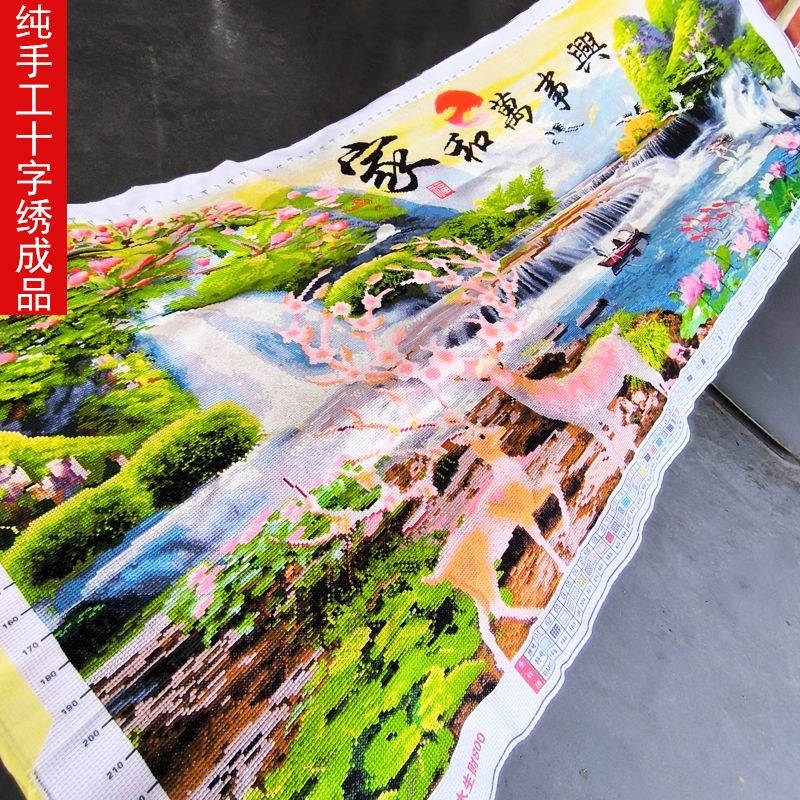 家和万事兴十字绣成品不带框纯手工已绣好的2023新款线绣客厅麋鹿