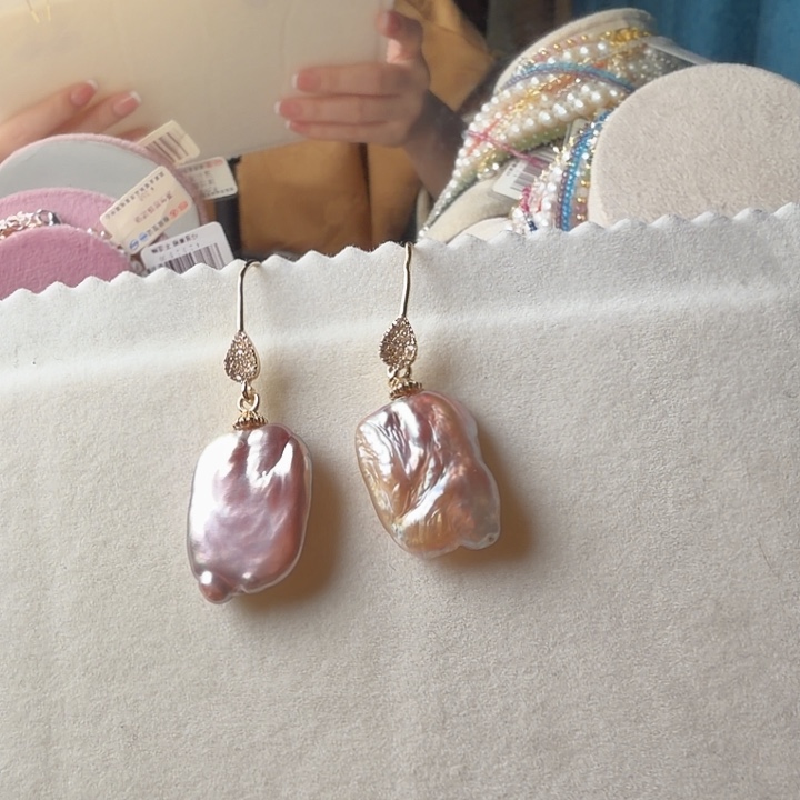 淡水珍珠合金耳饰