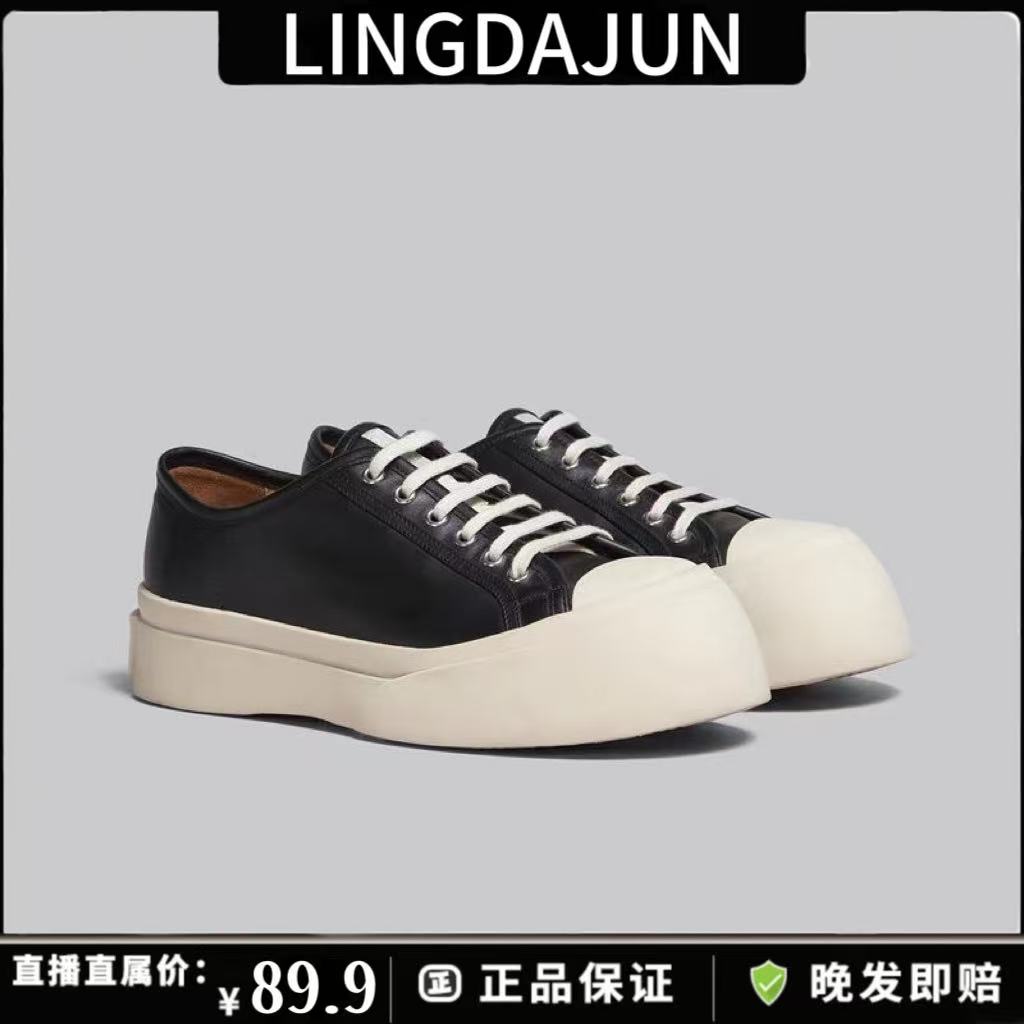 丑萌大头鞋2025新款厚底松糕鞋休闲系带单鞋