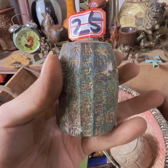 蓝***雷小周直播间0868专属链接