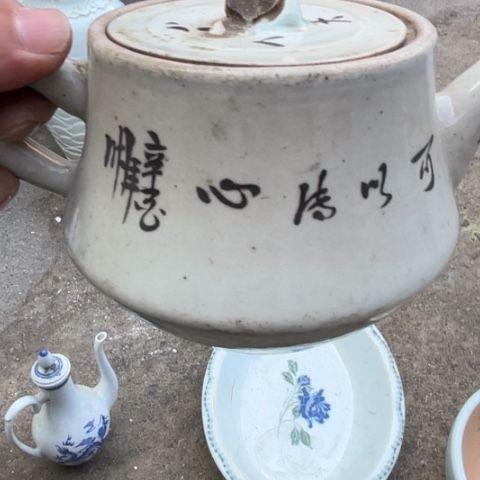 阳**茶景德镇陶瓷景德镇瓷器