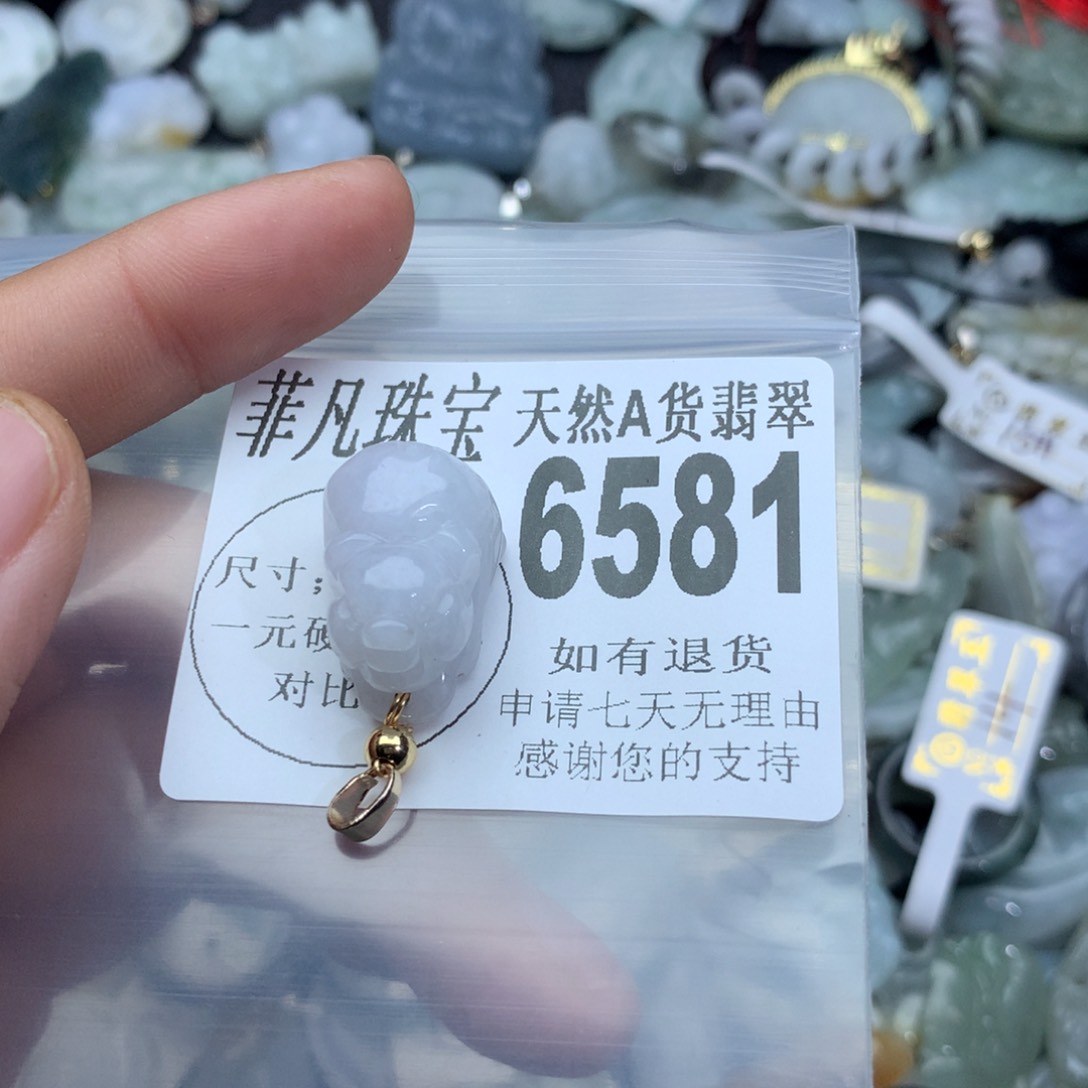 翡翠颈饰未镶嵌6581。