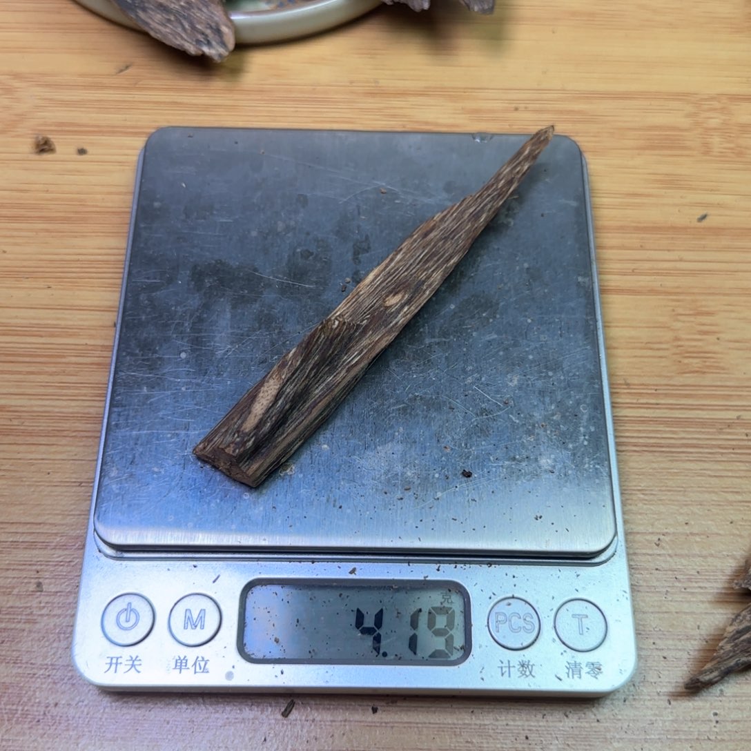 树心熏香料4.19克