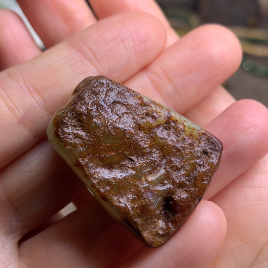 岫岩河磨玉（透闪石质玉）未镶嵌挂件