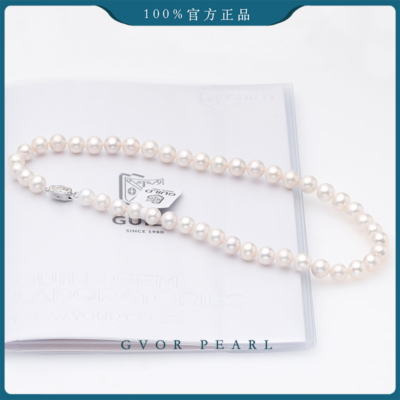 真品 上新 淡水无核白珠项链丨8.3-9.5mm 吉尔德大证 A1686