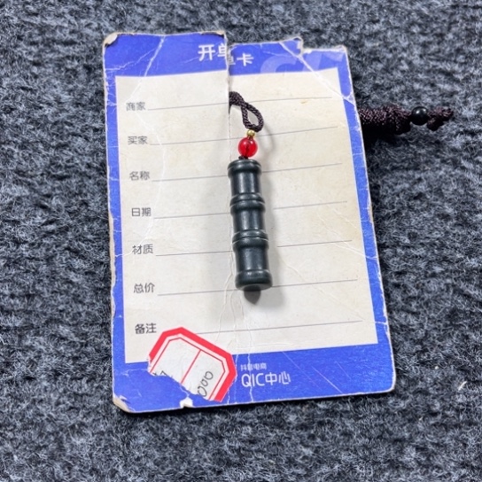 【闪购商品】和田玉颈饰未镶嵌唯**生