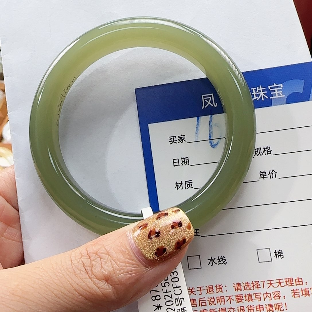 和田玉手镯未镶嵌55