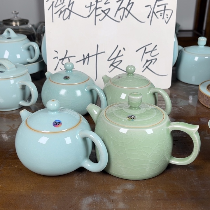 天***上5657号微瑕壶不完美