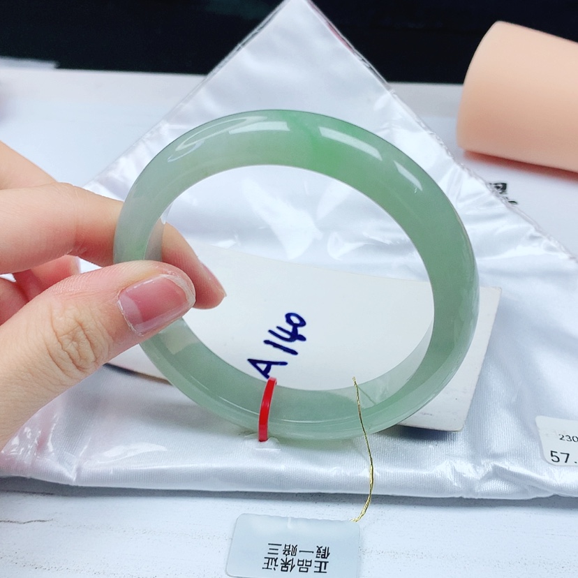 【闪购商品】翡翠手镯未镶嵌天然缅甸a货手镯57+