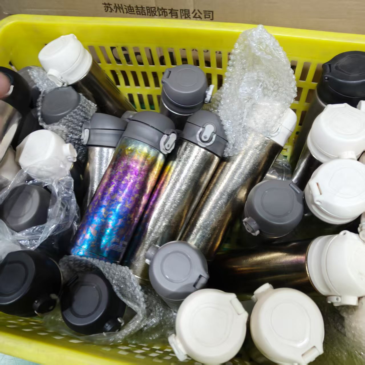 （粉丝专属）微瑕纯钛弹跳杯大小不分