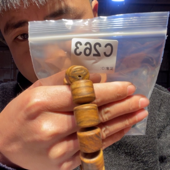 香榧木缅甸黄花梨263