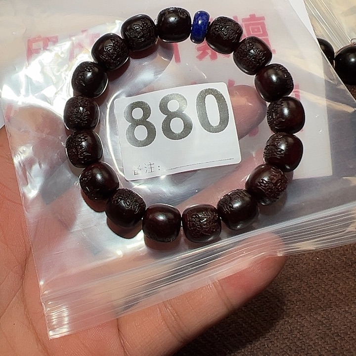 檀香紫檀（小叶紫檀）其他好的12