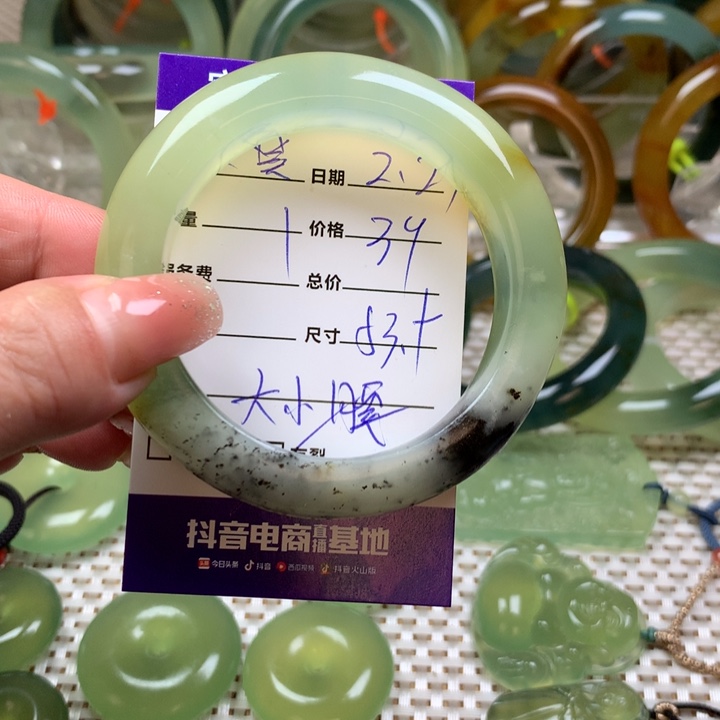 蛇纹石玉手镯未镶嵌噗**儿