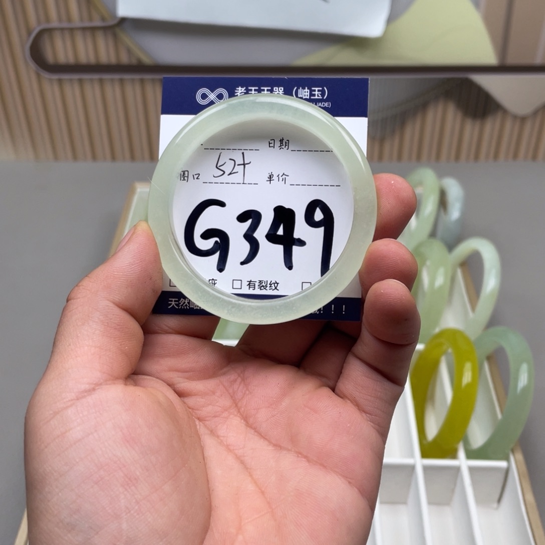 岫玉手镯手镯未镶嵌
