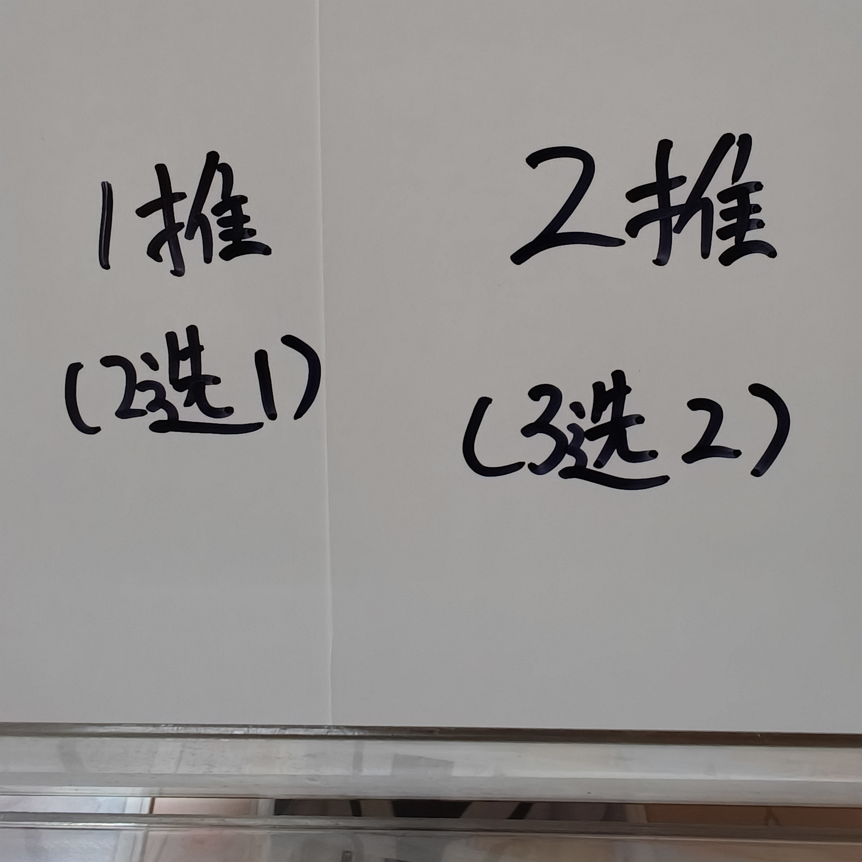 【什么？】小卡福利局又来了！