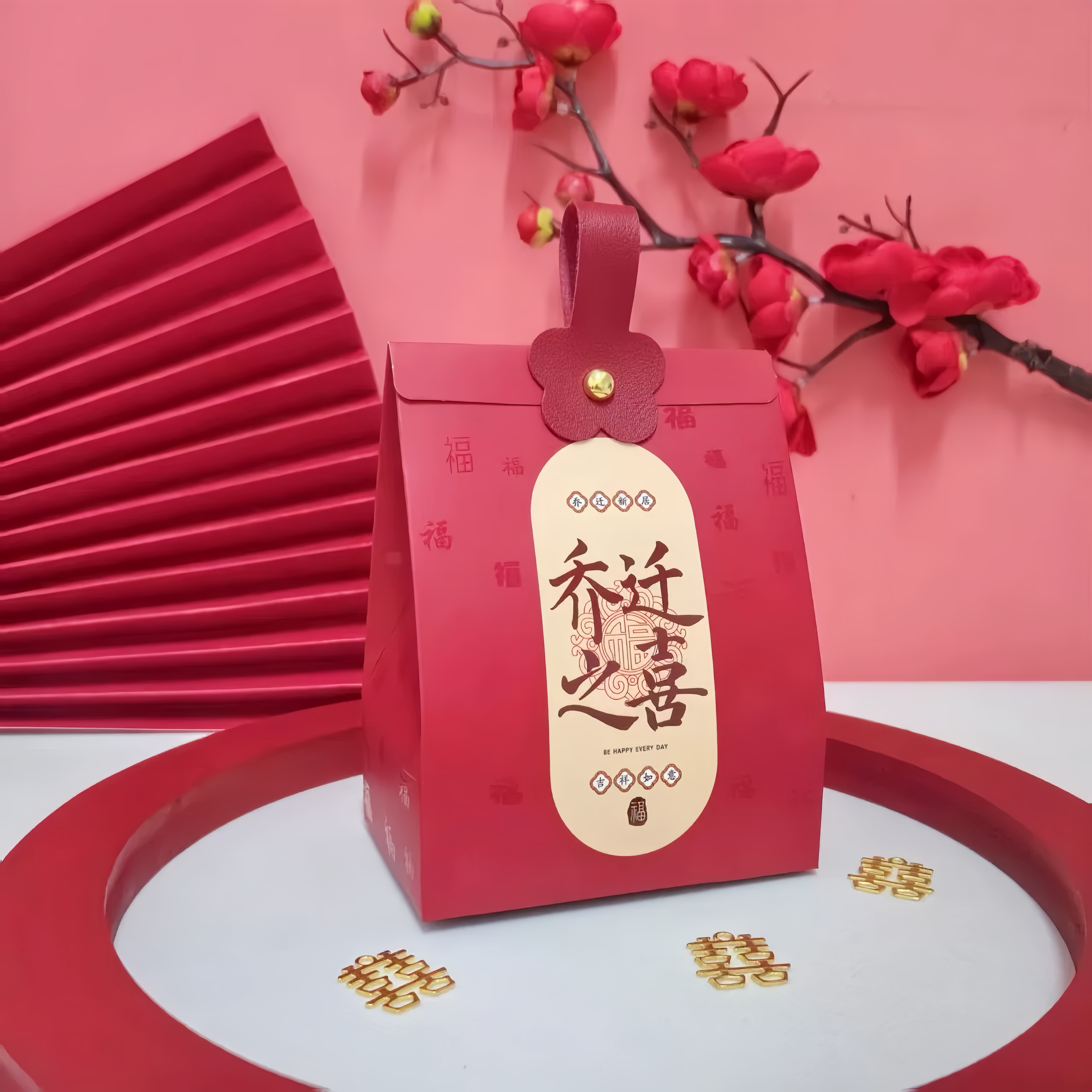 乔迁之喜/新居/搬迁/糖果伴手礼/2025新款糖果盒