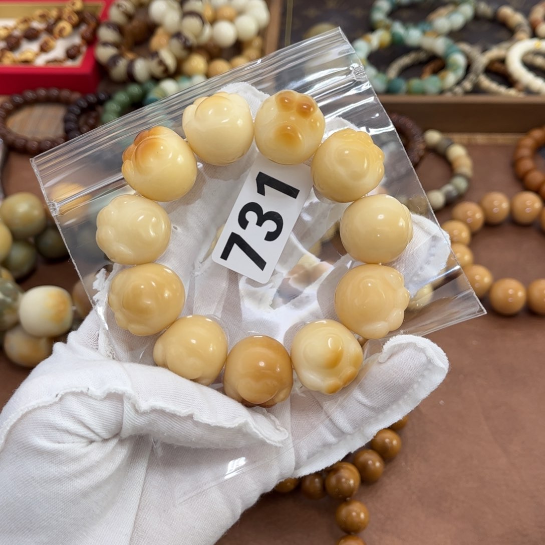 白玉菩提手串731微瑕2.2