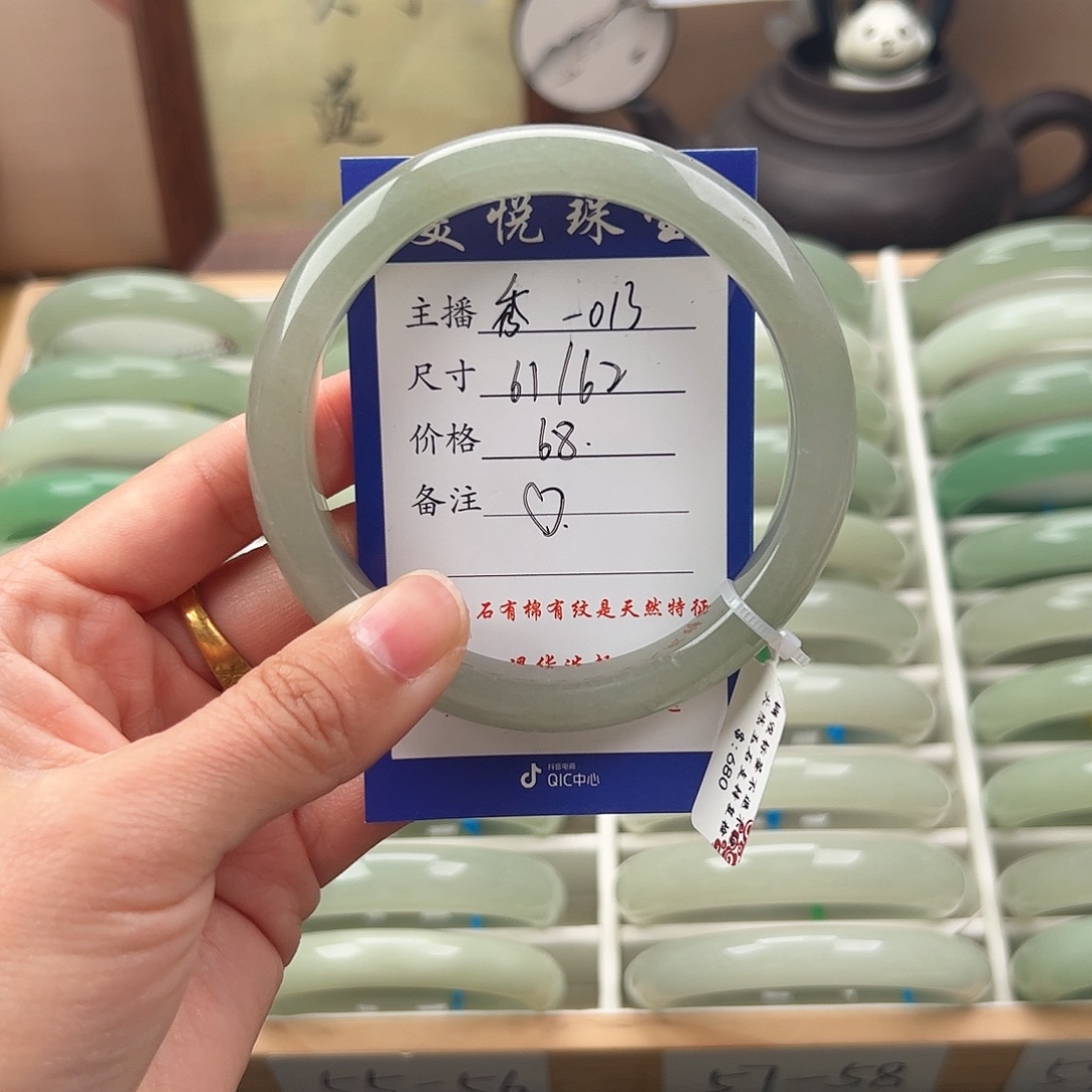 东陵石合金手镯天然东林玉手镯珠宝首饰