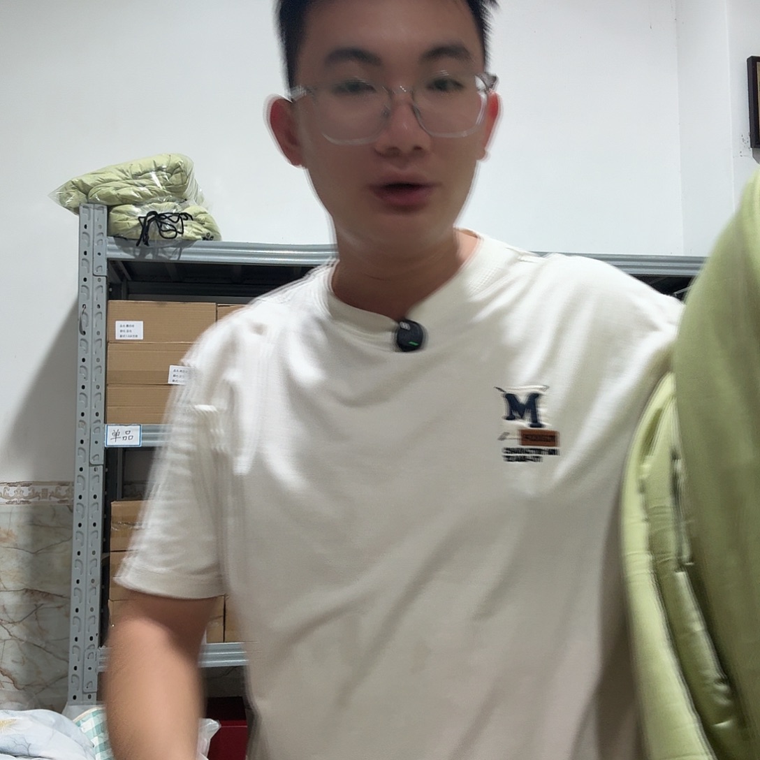 绵羊毛聚酯纤维2米