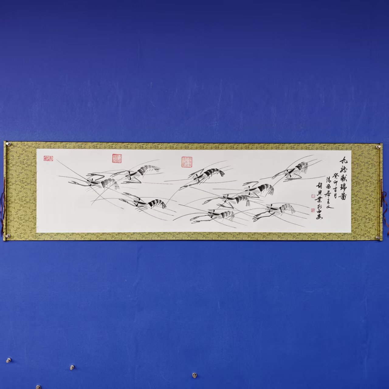 赵兴业 《九龙献瑞图》六尺对开白 210*50cm -古墨堂2