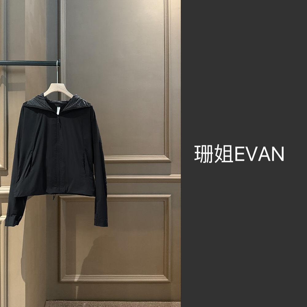 y1340 户外运动防晒外套