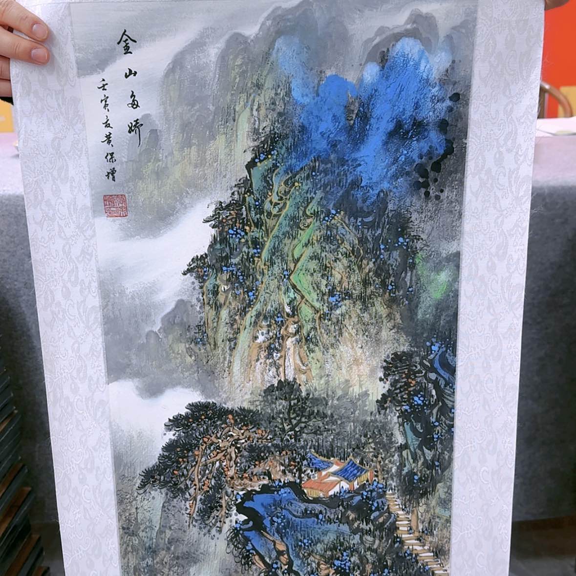 【闪购商品】国画书法作品欣赏，书法作品欣赏，书法