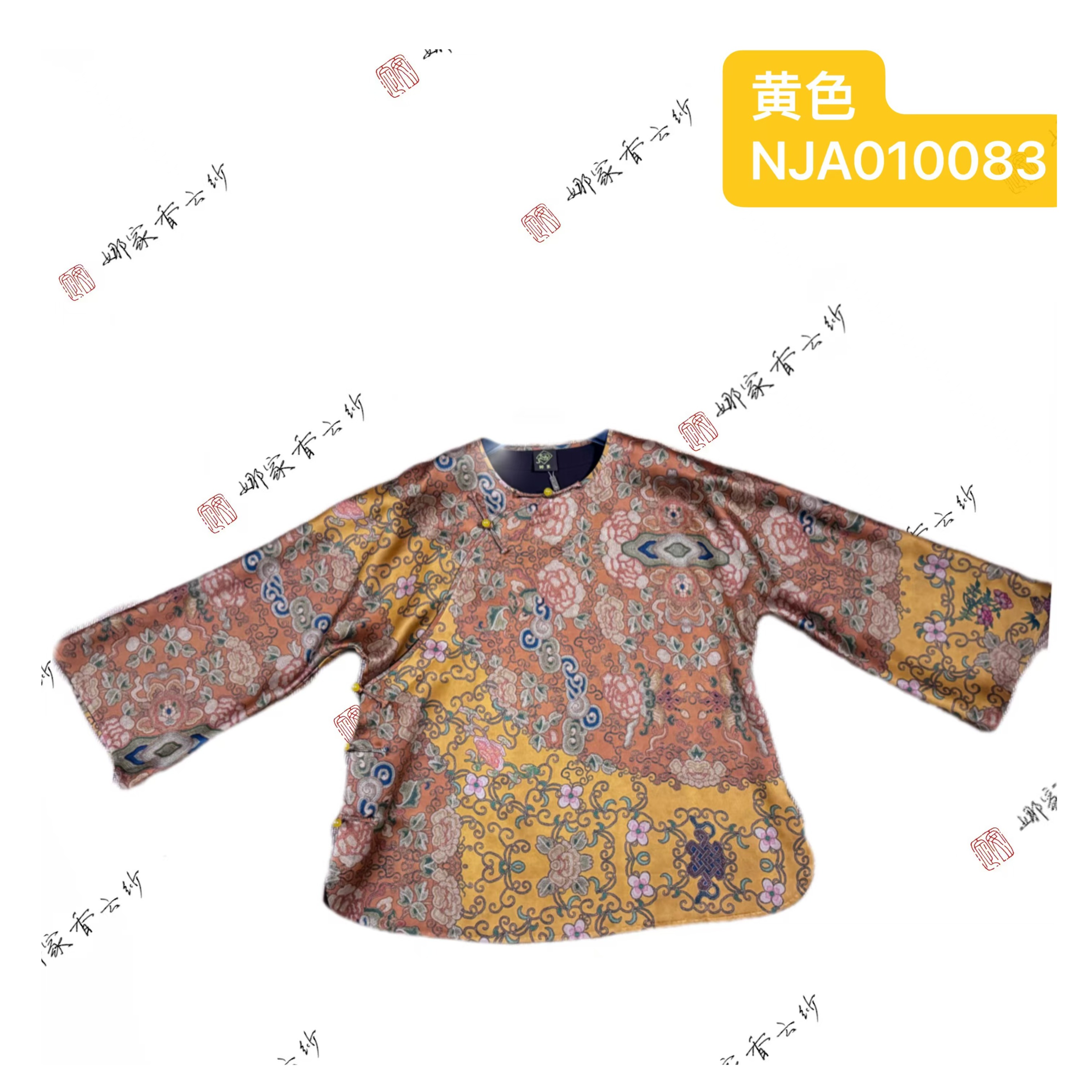 娜家波点姐姐服上衣NJA（010083）