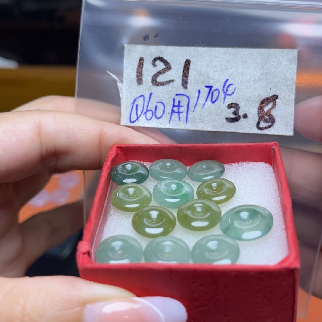 定制翡翠未镶嵌用****4不