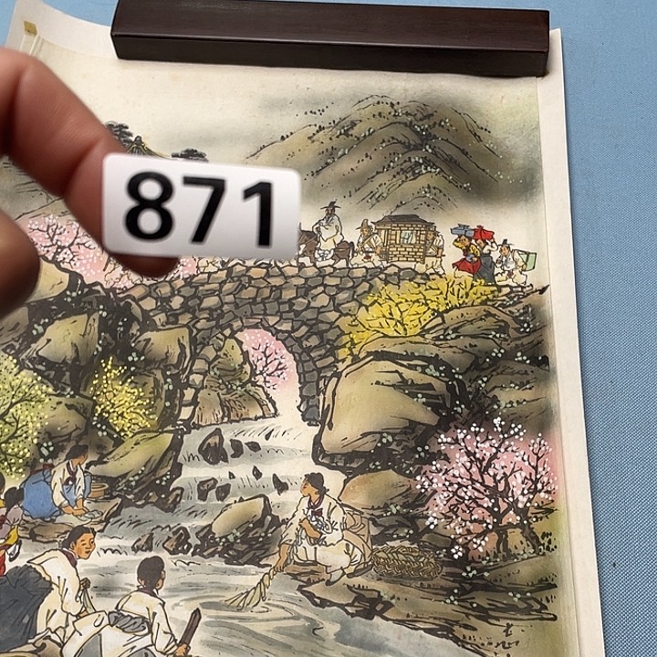 思***。双层神清气爽人神清气爽人