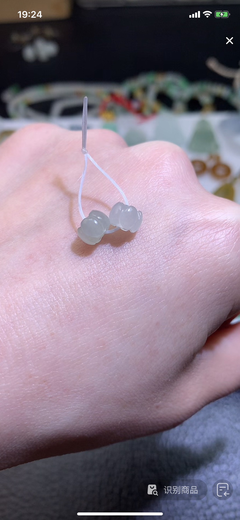 定制缅料翡翠毛货莲花珠