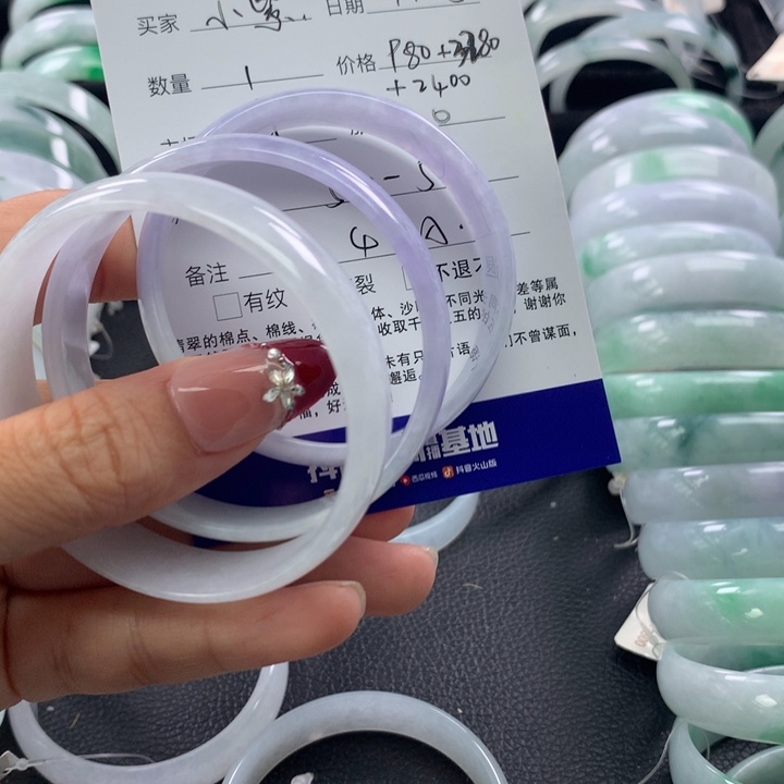 小***紫翡翠未镶嵌手镯公主50+